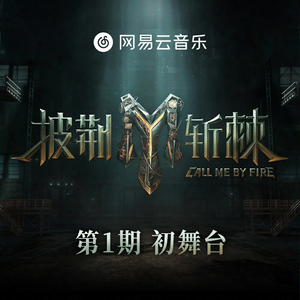 丝袜妈咪杨全文阅读笔趣阁
