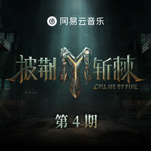 丝袜妈咪杨全文阅读笔趣阁
