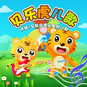 丝袜妈咪杨全文阅读笔趣阁
