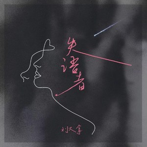 丝袜妈咪杨全文阅读笔趣阁
