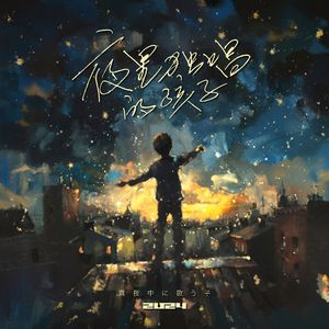 丝袜妈咪杨全文阅读笔趣阁
