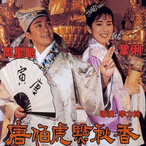 丝袜妈咪杨全文阅读笔趣阁
