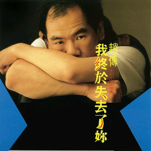 丝袜妈咪杨全文阅读笔趣阁
