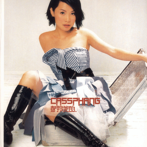 丝袜妈咪杨全文阅读笔趣阁
