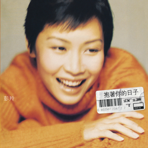 丝袜妈咪杨全文阅读笔趣阁
