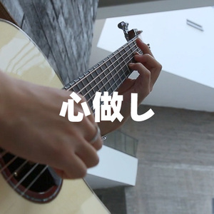 丝袜妈咪杨全文阅读笔趣阁
