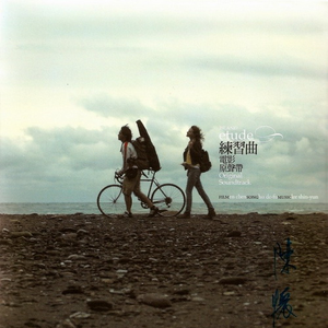 丝袜妈咪杨全文阅读笔趣阁
