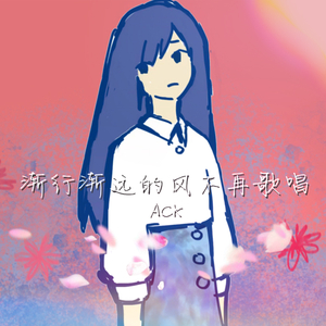 丝袜妈咪杨全文阅读笔趣阁
